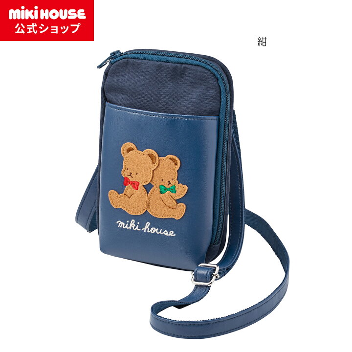 楽天市場】【ミキハウス公式ショップ】ミキハウス mikihouse  