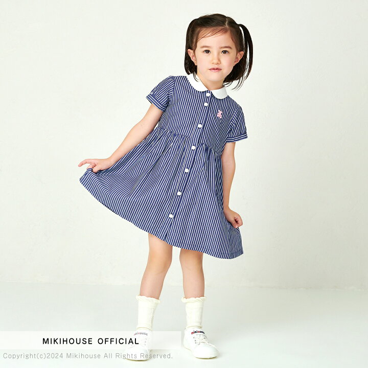 楽天市場】【ミキハウス公式ショップ】ミキハウス mikihouse 