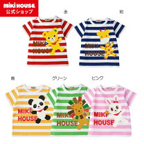 楽天市場】90cm 女の子（ブランドミキハウス）（Tシャツ・カットソー 