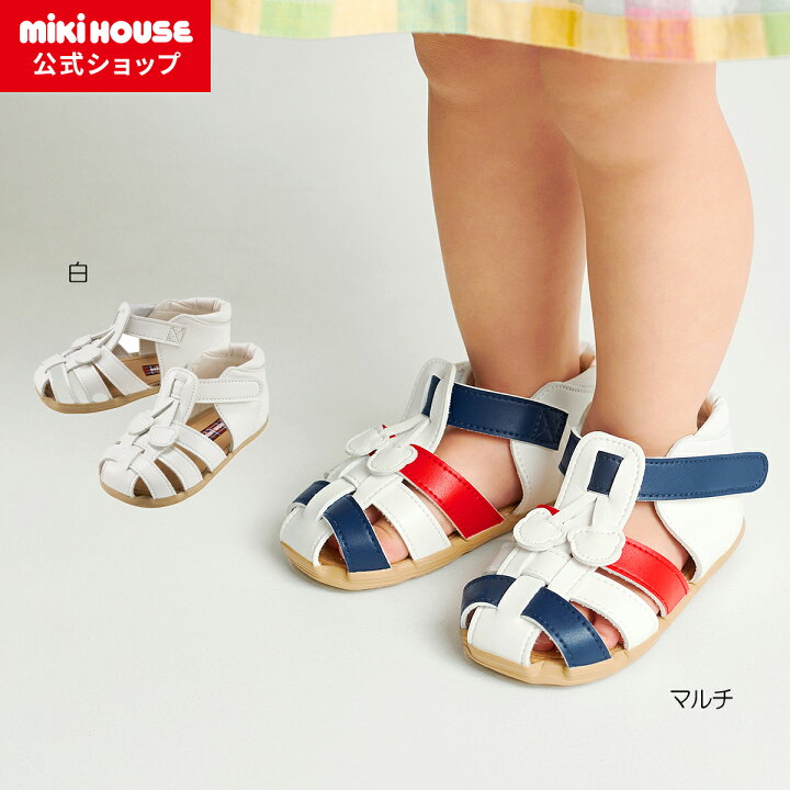 楽天市場】【ミキハウス公式ショップ】ミキハウス mikihouse ベビー 