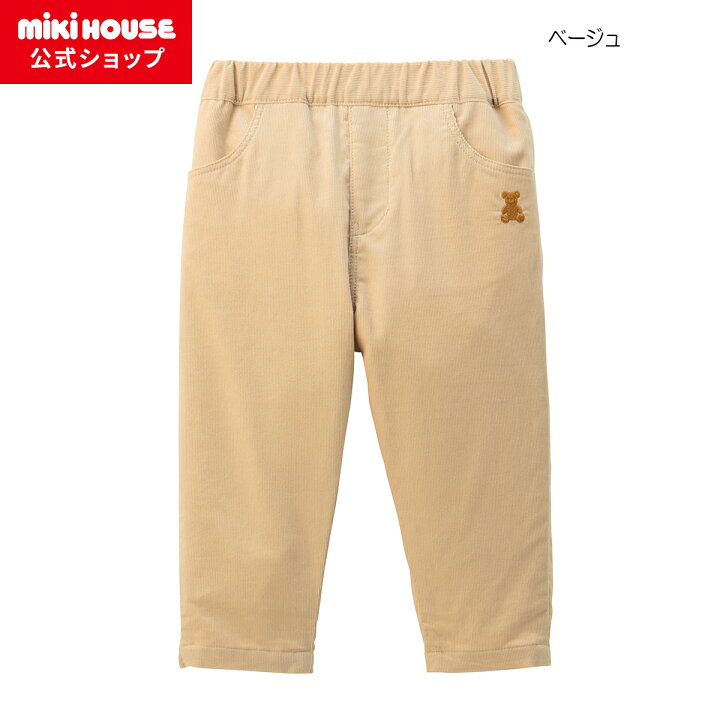 楽天市場】【ミキハウス公式ショップ】ミキハウス mikihouse パンツ 