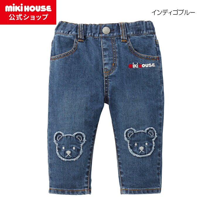 楽天市場】【ミキハウス公式ショップ】ミキハウス mikihouse 