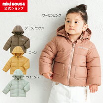 楽天市場】130cm 女の子（ブランドミキハウス）（コート・ジャケット  