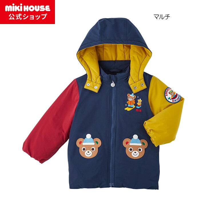 楽天市場】【ミキハウス公式ショップ】ミキハウス mikihouse 