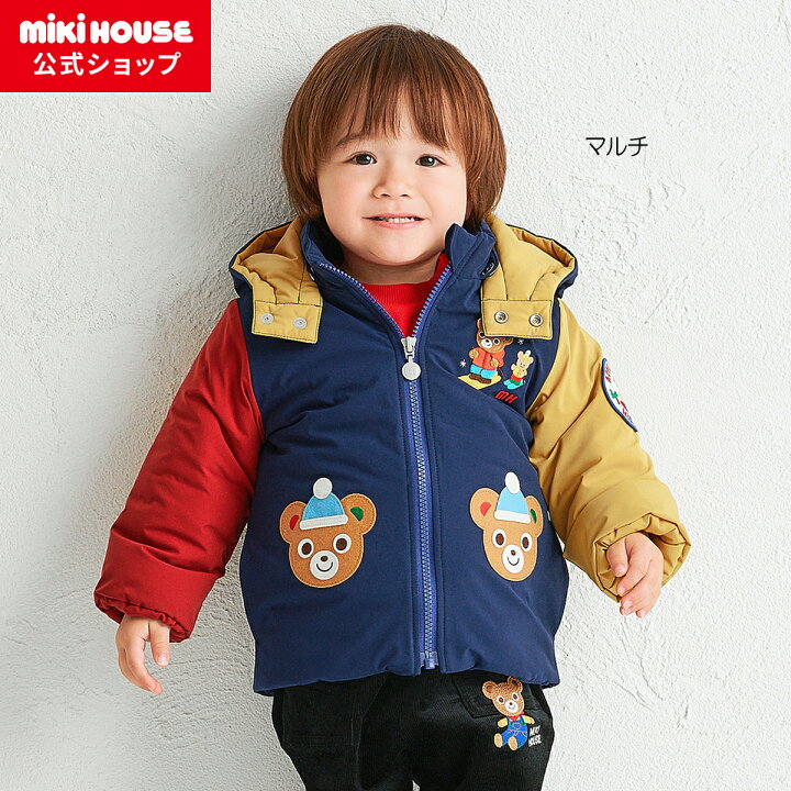 楽天市場】【ミキハウス公式ショップ】ミキハウス mikihouse 