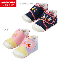 楽天市場】ミキハウス フラワーうさこ ファーストシューズの通販