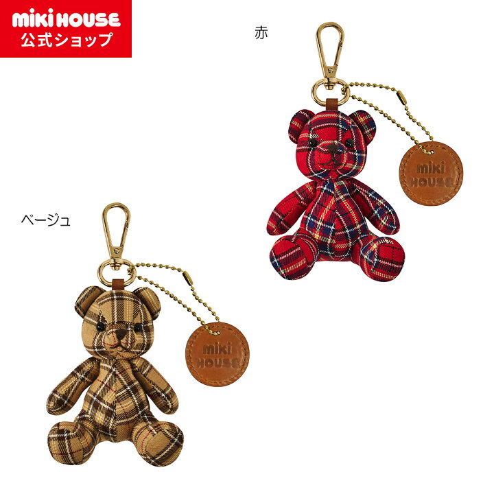 楽天市場】【ミキハウス公式ショップ】ミキハウス mikihouse 