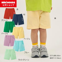 楽天市場】ミキハウス ショートパンツの通販