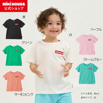 楽天市場】90cm 男の子（ブランドミキハウス）（トップス｜キッズ 