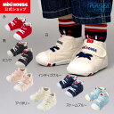 ＼2025新色追加／＼ベストセラー／【ミキハウス公式ショップ】ミキハウス mikihouse ロゴファーストベビーシューズ（11.5cm-13.5cm） ベビー 赤ちゃん 男の子 女の子 靴 プレゼント 出産祝い 贈り物 ファーストシューズ 歩きはじめ ベビーシューズ 赤ちゃん靴