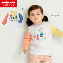 楽天市場】ミキハウス（袖の長さ長袖）（Tシャツ・カットソー 