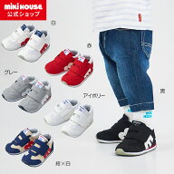 【ポイント5倍！9/15 23:59まで】【ミキハウス公式ショップ】ミキハウス mikihouse【WEB限定】ミズノコラ…