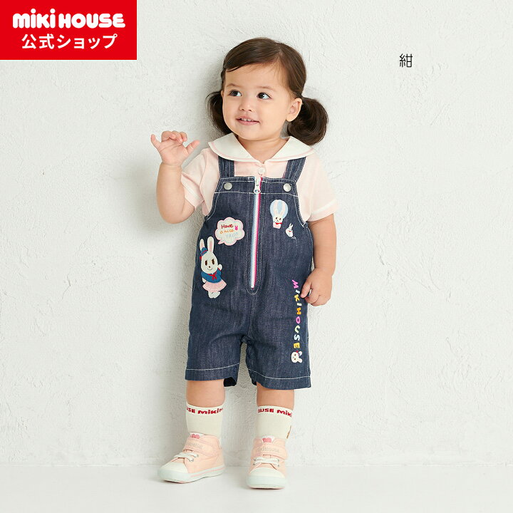 楽天市場】【ミキハウス公式ショップ】ミキハウス mikihouse 5分丈 