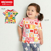 楽天市場】ミキハウス（mikihouse） 花柄半袖tシャツの通販