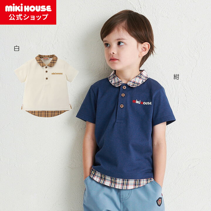 楽天市場】【ミキハウス公式ショップ】ミキハウス mikihouse 半袖T 