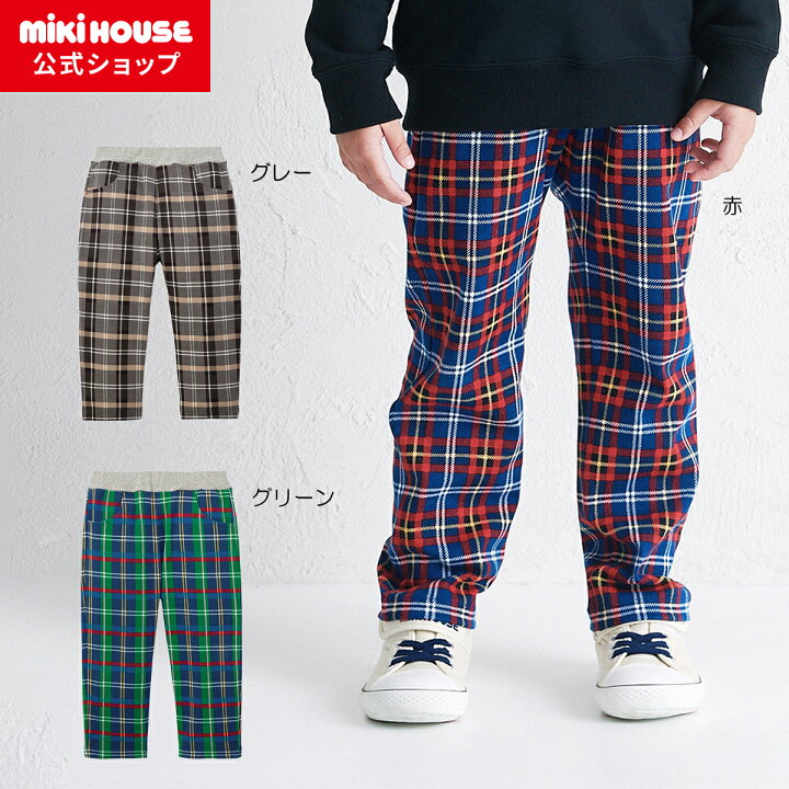 楽天市場】【ミキハウス公式ショップ】ミキハウス mikihouse【WEB限定 
