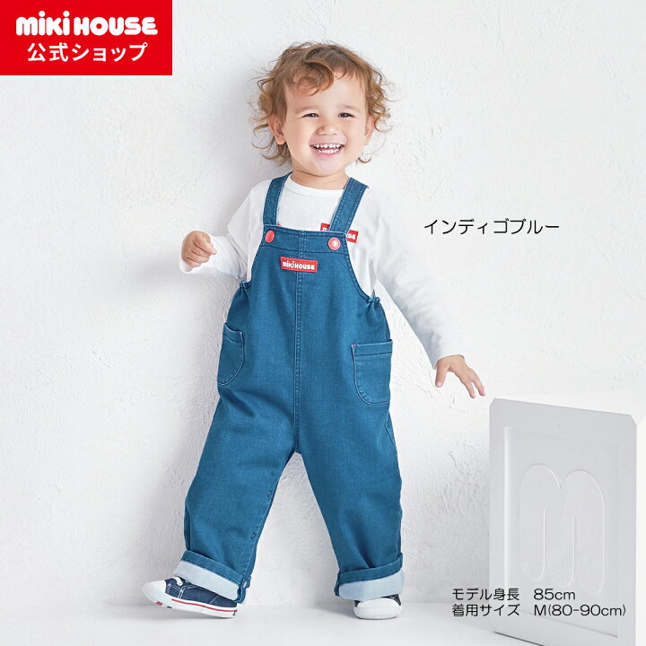 楽天市場】【ミキハウス公式ショップ】ミキハウス mikihouse【WEB限定 