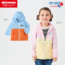 楽天市場】90cm（ブランドミキハウス）（コート・ジャケット｜キッズ 