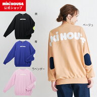 【ミキハウス公式ショップ】ミキハウス mikihouse【WEB限定】トレーナー（大人用））＜S(155-165cm)・M(1…