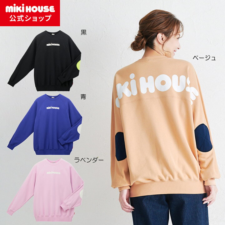 楽天市場】【ミキハウス公式ショップ】ミキハウス mikihouse【WEB限定 