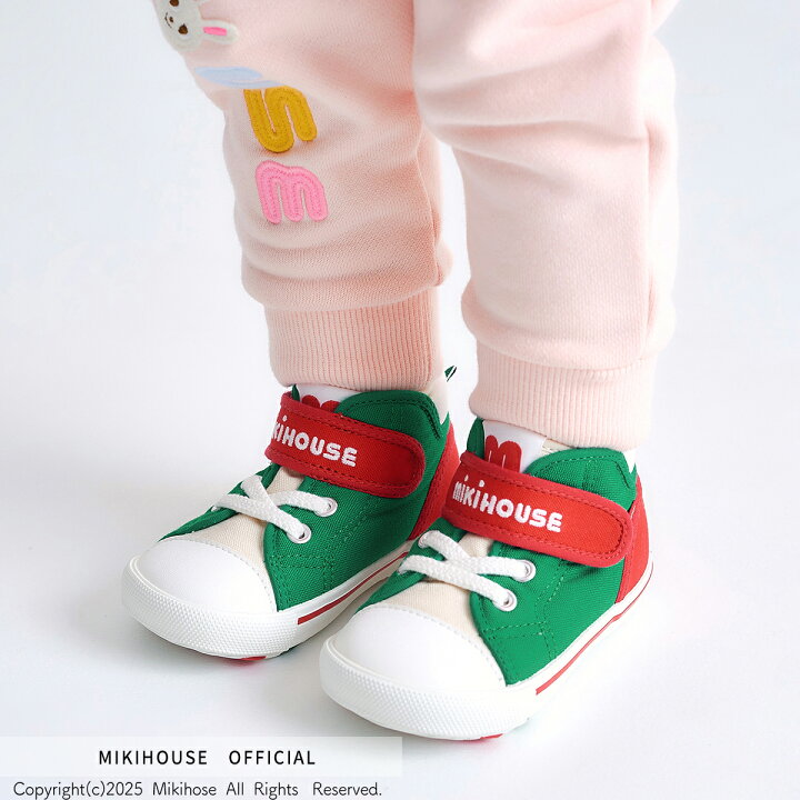 楽天市場】【ミキハウス公式ショップ】ミキハウス mikihouse セカンド 