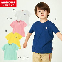 楽天市場】130cm（ブランドミキハウス）（Tシャツ・カットソー 