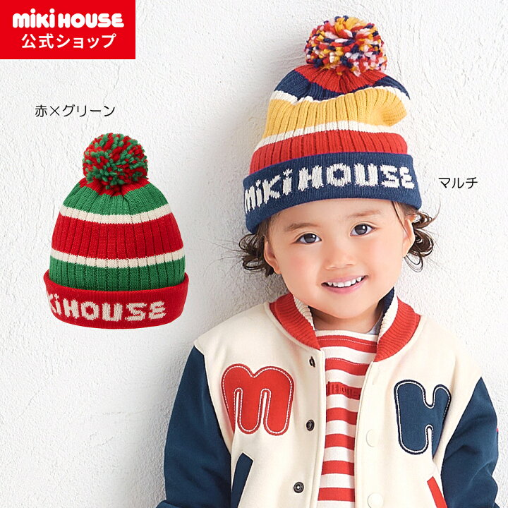 楽天市場】【ミキハウス公式ショップ】ミキハウス mikihouse ニット 