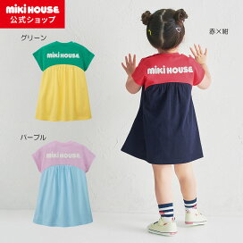 楽天市場】 サイトマップ > ブランドから探す > ミキハウス(フォーマル 
