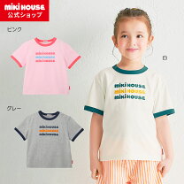 楽天市場】100cm（ブランドミキハウス）（Tシャツ・カットソー 