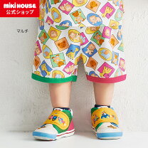 楽天市場】ミキハウス（カラーマルチカラー）（パンツ｜キッズ 