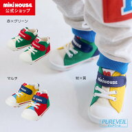 ＼2026新色追加／【ミキハウス公式ショップ】ミキハウス mikihouse セカンドベビーシューズ＜13.5cm・14c…