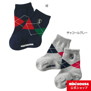 結婚式 赤ちゃん 靴下の人気商品 通販 価格比較 価格 Com