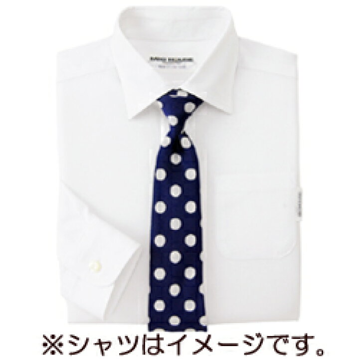 楽天市場】【ミキハウス公式ショップ】ミキハウス mikihouse 水玉柄  
