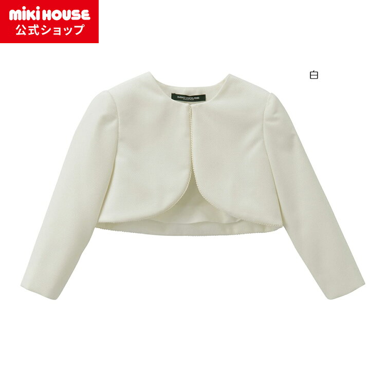 楽天市場】【ミキハウス公式ショップ】ミキハウス mikihouse 清楚な  