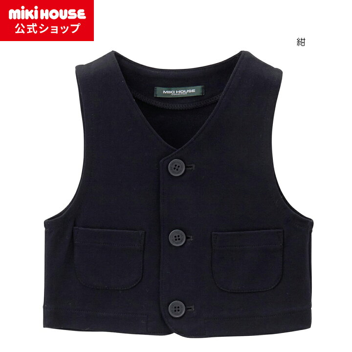 楽天市場】【ミキハウス公式ショップ】ミキハウス mikihouse 【面接  