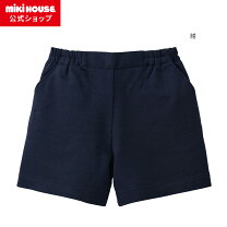 楽天市場】ミキハウス お受験 キュロットの通販