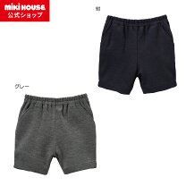 楽天市場】ミキハウス ハーフパンツ 受験の通販