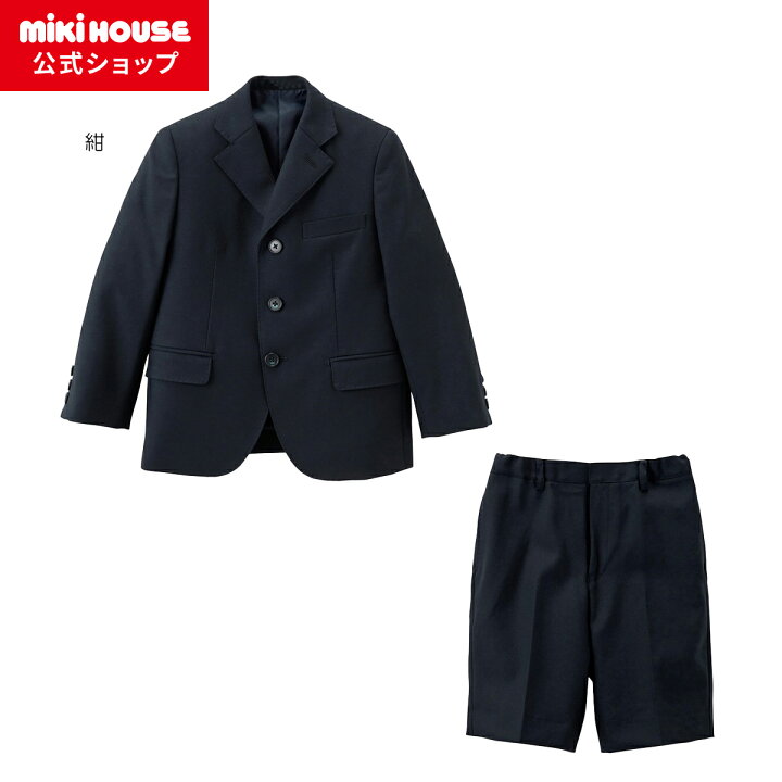 楽天市場】【ミキハウス公式ショップ】ミキハウス mikihouse 【面接  