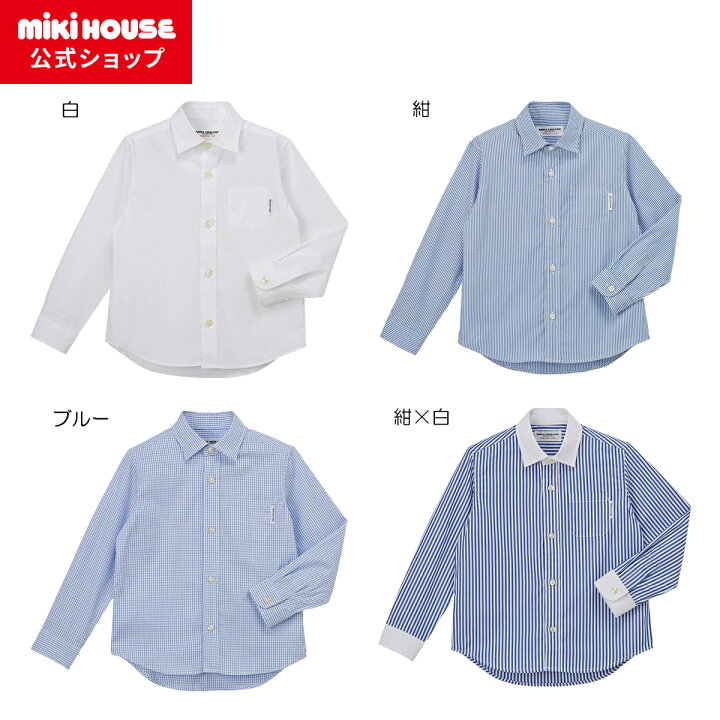 楽天市場】【ミキハウス公式ショップ】ミキハウス mikihouse ブロード  