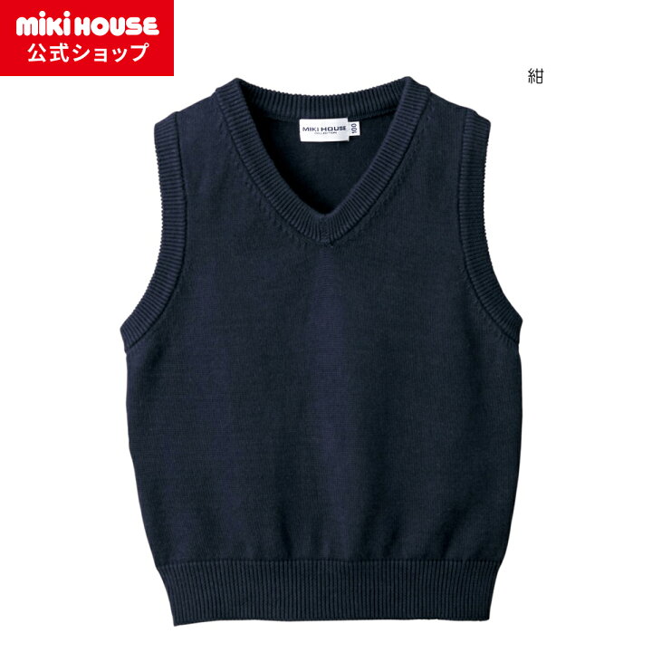 楽天市場】【ミキハウス公式ショップ】ミキハウス mikihouse【面接】綿  