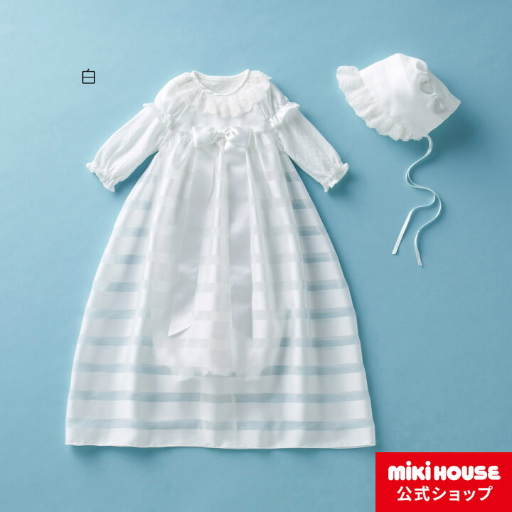 楽天市場】【ミキハウス公式ショップ】ミキハウス mikihouse 