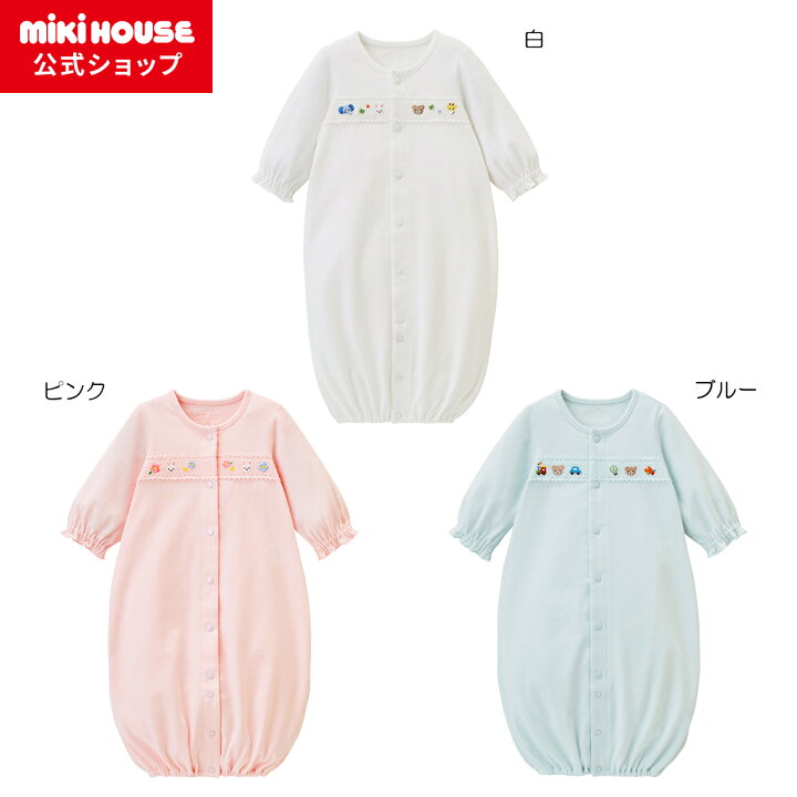 楽天市場】【ミキハウス公式ショップ】ミキハウス mikihouse 