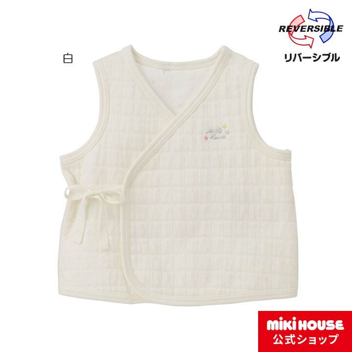 楽天市場 ミキハウス Mikihouse 胴着 50cm 70cm ベビー服 子供服 赤ちゃん 女の子 男の子 日本製 ギフト お祝い プレゼント ミキハウス公式楽天ショップ