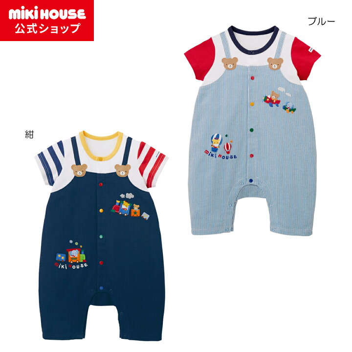 楽天市場】【ミキハウス公式ショップ】ミキハウス mikihouse ショート  