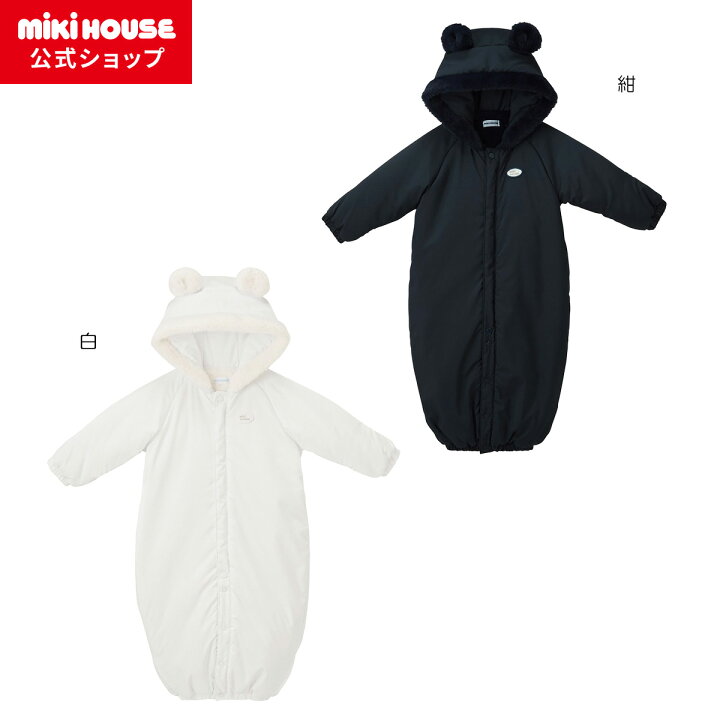 楽天市場】【ミキハウス公式ショップ】ミキハウス mikihouse 