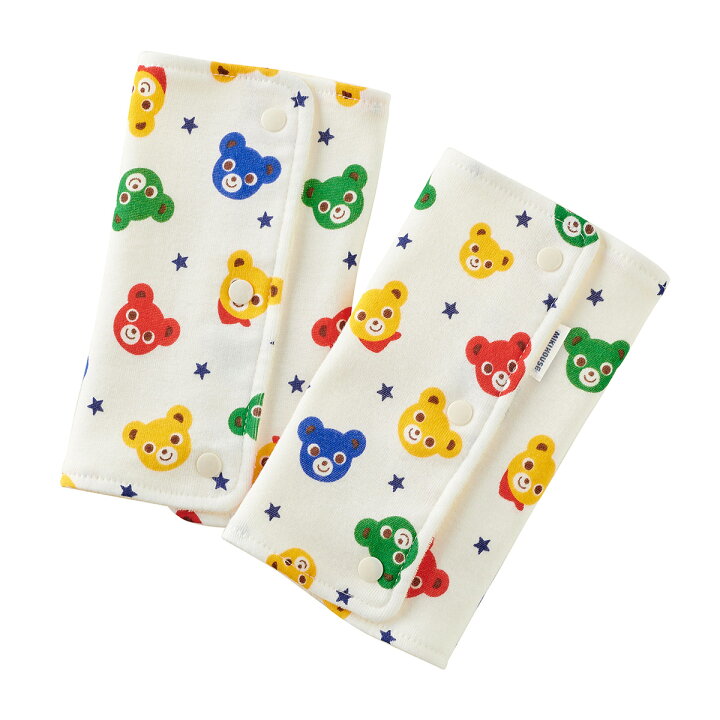 楽天市場】【ミキハウス公式ショップ】ミキハウス mikihouse ベルト ミキハウス エルゴ 抱っこ紐／よだれカバー付！