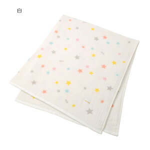 y|Cg10{I12/5 23:59܂Łzy~LnEXVbvz~LnEX mikihouse K[[Pbg j̎q ̎q q xr[ Ԃ V Mtg j v[g ZdD K[[ 