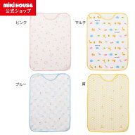 【ミキハウス公式ショップ】ミキハウス mikihouse ガーゼスリーパー ベビー キッズ ベビー用品 赤ちゃん …