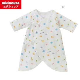【ミキハウス公式ショップ】ミキハウス mikihouse ピュアベールニットガーゼコンビ肌着＜50-60cm・60-70cm＞ ベビー服 子供服 赤ちゃん 新生児 女の子 男の子 日本製 抗菌 抗ウイルス 出産準備