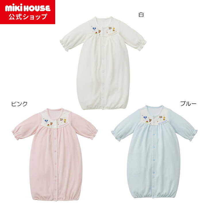 楽天市場】【ミキハウス公式ショップ】ミキハウス mikihouse 